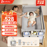 coolbaby婴儿床多功能可折叠可移动拼接床带尿布台蚊帐宝宝床 全家桶