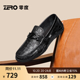 零度Zero商务休闲皮鞋秋冬新款格纹真皮男鞋软面驾车鞋乐福鞋男豆豆鞋 黑色 42 (260mm)