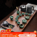 原和功夫茶具套装家用整套自动烧水一体茶盘茶杯茶壶办公会客现代茶台