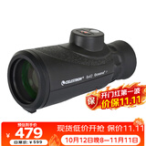 星特朗航海8X42 单筒带罗盘测距充氮防水高清高倍单筒手机望远镜