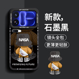奶小鸭适用小米18Pro手机壳 小米18Pro保护套全包硅胶防摔超薄创意卡通简约网红软壳男女款 石墨黑