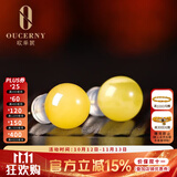 欧采妮（OUCERNY）蜜蜡耳钉天然琥珀原石18K金镶鸡油黄琥珀圆珠耳饰女送老婆礼物