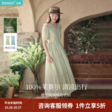 茵曼（INMAN）法式薄荷曼波连衣裙2024夏女装新品V领灯笼袖抽绳 水沫绿 S