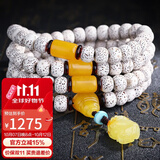 妍韵珠宝臻品星月菩提手串108颗文玩佛珠绿松石蜜蜡貔貅吊坠琥珀男女手链