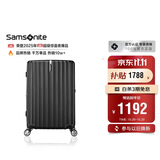 新秀丽行李箱25英寸拉杆箱竖条纹大容量旅行箱包托运密码箱黑色GU9