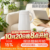 虎牌（TIGER）保温壶 304不锈钢时尚保温/保冷壶PWO-A20C-W 白色 2L