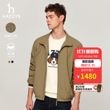 哈吉斯（HAZZYS）男装 春秋款外套简约百搭立领休闲夹克男ASVZU0BCX29 卡其色KK XL (180/100A 50)