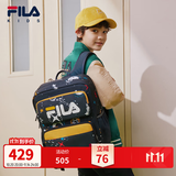 FILA斐乐儿童双肩包新款小童男女童一到三年级小学生书包 芒金黄-PYE M
