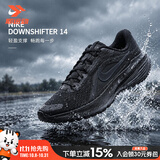 耐克（NIKE）官方男鞋 26秋新款运动鞋缓震舒适网面鞋轻便透气低帮跑步鞋子男 纯黑武士/煤黑【店长推荐】 42 码（内长265mm）