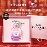 蔻驰（COACH）【刘宇同款】暮光之城40ml女士香水礼盒生日新婚礼物送女友老婆