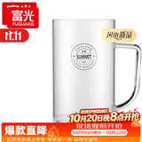 富光 耐热花茶杯防爆大容量玻璃杯带把 男女士咖啡杯办公水杯子家居馆