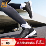 361°运动鞋男鞋秋季新品防泼水皮革面跑步鞋轻质耐磨革网透气黑色鞋子 曜石黑/361度白【皮革面防泼水】 43