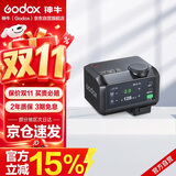 神牛iT30Pro触屏闪光灯小型热靴接口机顶闪光灯小方块便捷外拍摄影人像数码【黑色奥林巴斯/松下版】