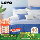 LOVO罗莱家纺 全棉四件套100%纯棉斜纹床单被套枕套双人220*240cm