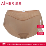 爱慕（Aimer）内裤女士中腰三角内裤女经典KiKi裤轻薄光面内裤 深肤色 1条 XL (175)