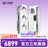讯景（XFX）AMD RADEON RX 9070 XT OC 海外版Ultra 16GB白 三星显存游戏智能学习DeepSeek智能AI本地部署显卡