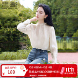 香影网纱蕾丝白色衬衫女2026秋季新款长袖衬衣喇叭袖花边立领上衣 鹭白 S 155/80A/85-95斤