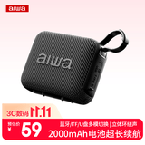 aiwa爱华AH-17 pro【支持U盘TF卡】蓝牙音箱手提便携户外音响家用桌面播放器持久耐用防水黑