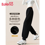 班尼路（Baleno）束脚运动裤女2026秋冬新款美式收脚卫裤户外运动健身跑步休闲长裤