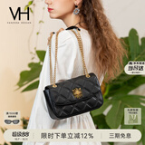 VANESSA HOGAN VH女包茵然软包轻奢小香风斜挎小包菱格链条单肩腋下包生日礼物