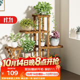 安尔雅 花架子室内外客厅阳台多肉植物架多层盆景架现代简约置物架