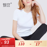 魅斑白色T恤女夏装2023新款纯棉体恤短袖上衣修身简约打底衫 白色 M