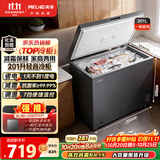 美菱201L单温家用冰柜直冷冷柜定频一级能效节能小户型冷冻柜冷藏柜两用小冰箱BC/BD-201DTCX国家补贴