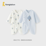 童泰婴儿连体衣春秋季纯棉初生宝宝衣服新生儿蝴蝶哈衣爬服蓝色66cm