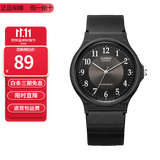 卡西欧（CASIO）指针系列简约百搭石英考试专用学生表男女手表 MQ-24-1B3