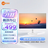 Lecoo联想Lecoo23.8英寸100Hz高刷广视角1080P全高清窄边框护眼低蓝光可壁挂办公电脑白色显示器B2421-W