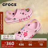 卡骆驰（CROCS）贝雅卡骆班洞洞鞋轻便耐磨一脚蹬男休闲鞋女鞋时尚沙滩鞋|205089 芭蕾粉/糖果粉-6TG(含智必星) 39 (240mm)