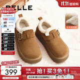 百丽（Belle）雪顶咖啡勃肯鞋保暖闪穿女鞋D1V1DDM5 棕色-毛里 38 (240mm)