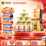 迎驾贡酒金星 浓香型 白酒 42度 450ml*6瓶 白酒整箱装 送礼