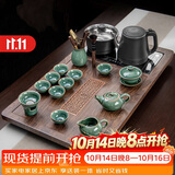 原和功夫茶具套装家用整套自动烧水一体茶盘茶杯茶壶办公会客现代茶台