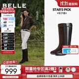 百丽（Belle）双11孙千同款双子星骑士靴女冬季新款保暖加绒显瘦瘦靴B9V1D预售 羊绒升级版-啡色 38 (240mm)