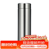 希诺保温杯316L不锈钢水杯男士高档商务泡茶杯子节日礼物XN-9606