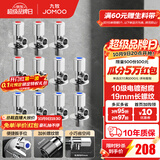 九牧（JOMOO）角阀黄铜加厚陶瓷阀芯八字阀三角阀冷热水角阀马桶角阀水阀 【11只】6冷5热角阀