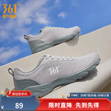 361°运动鞋男鞋秋季新品防泼水皮革面跑步鞋轻质耐磨革网透气黑色鞋子 循环灰/石墨灰 42