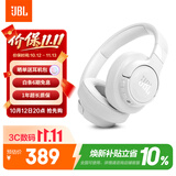 JBLTUNE770NC头戴式无线蓝牙耳机 ANC主动降噪耳机 超长续航手机通用音乐游戏耳机 白色