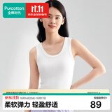 全棉时代打底衫女士背心夏季针织罗纹紧身吊带女 米白 M