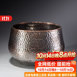 容山堂手工锤目纹铜茶洗缸加厚建水高档功夫茶具纯铜水洗笔洗水盂 手工紫铜锤目茶洗-中 2000ml