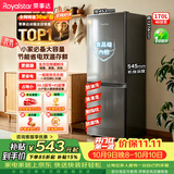 荣事达（Royalstar）170升小冰箱小型家用出租房办公室宿舍双开门两门电冰箱节能省电低音钛深灰R170