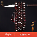 龍隐正宗小叶紫檀手串男女士款文玩手链檀香木佛珠子转运正品高端情侣 大满星8mm*108颗（七仓速达）