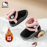 Hello Kitty【三丽鸥家族】童鞋女童雪地靴加绒棉鞋儿童冬季宝宝保暖毛绒棉靴