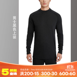 迪卡侬（DECATHLON）保暖内衣男女秋衣秋裤速干防寒滑雪上衣裤子套装- BL 100 SKI100 【男士】黑色上装 S