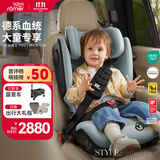 宝得适（BRITAX）凯迪骑士Pro儿童安全座椅3.5-12岁宝宝椅薄雾粉