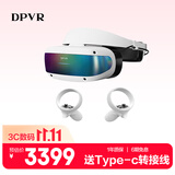 大朋E4  PCVR头显 智能眼镜 万款Steam游戏 平替Vision pro 日韩欧美大片 高清观影 非AR 一体机 大朋 E4【标准版】京仓直发
