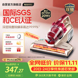 莱克吉米除螨仪大吸力B501家用床上高温杀菌小型手持吸尘器紫外线超声波去螨虫一体机【甄拍】