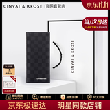 CinvaiKrose官方店小c&k长款钱包男士头层牛皮手拿包零钱卡包生日礼物送男友 黑色Black【送男友老公男生礼物走心实用】