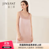 金三塔真丝睡衣女100%桑蚕丝简约背心式真丝睡裙丝绸睡衣 十样锦粉 XL